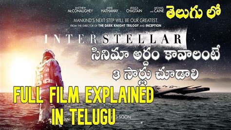 This <b>movie</b> is based on Action. . Interstellar full movie in telugu download 480p